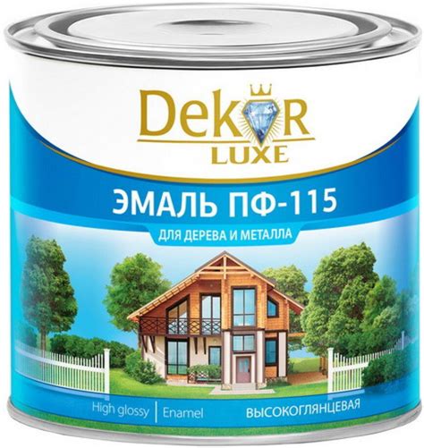 Краски для дома и сада